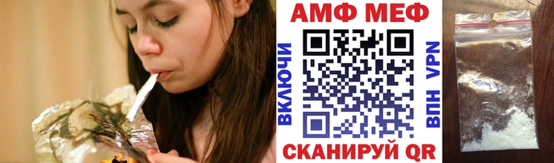 Амфетамин 97%  Ядрин 