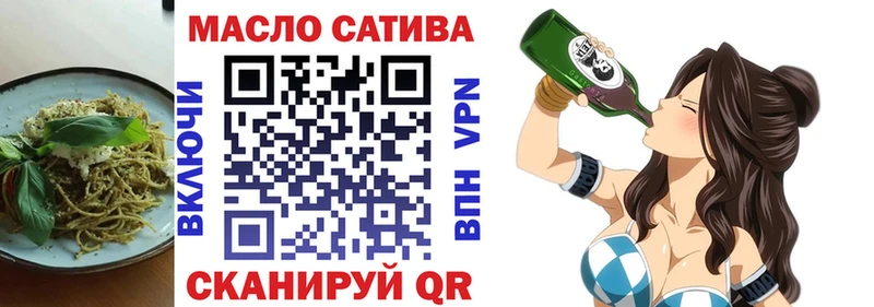 Canna-Cookies конопля Ядрин