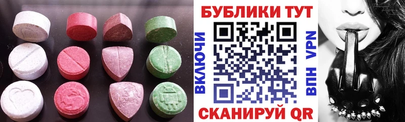 Ecstasy Punisher  купить наркотик  Ядрин 