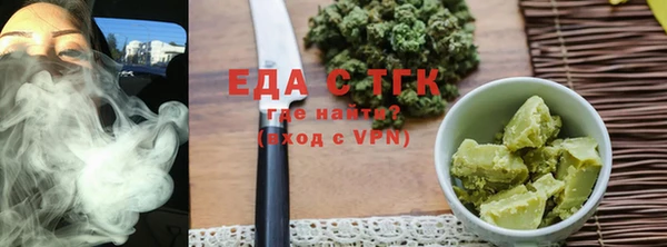 тгк Лиски
