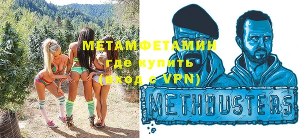 тгк Лиски