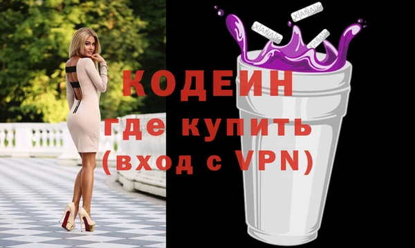 тгк Лиски