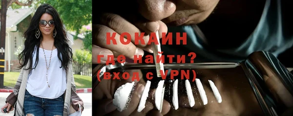 меф VHQ Липки