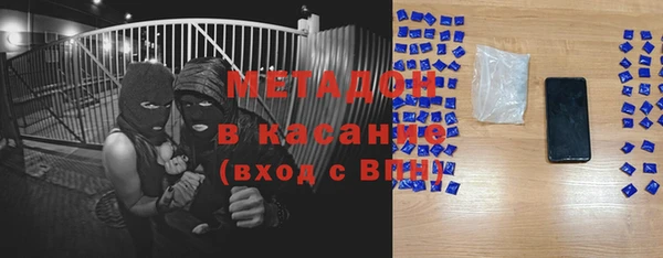 марки lsd Лихославль