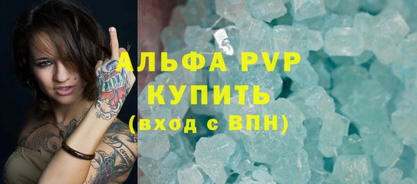меф VHQ Липки
