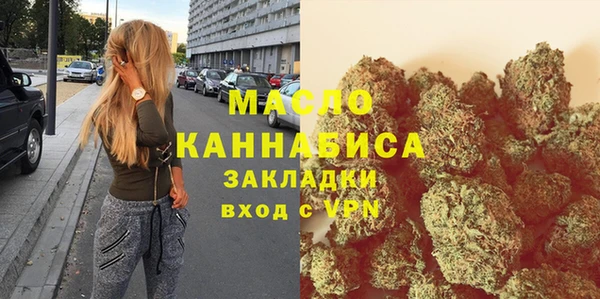 марки lsd Лихославль