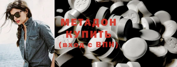тгк Лиски