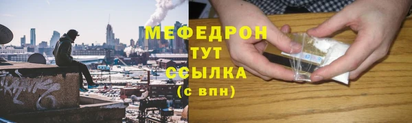 марки lsd Лихославль