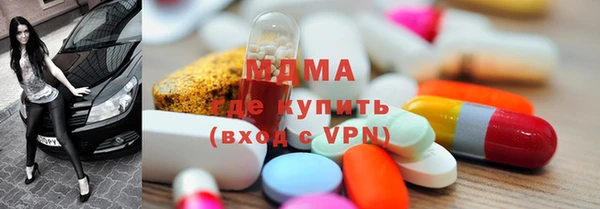 меф VHQ Липки