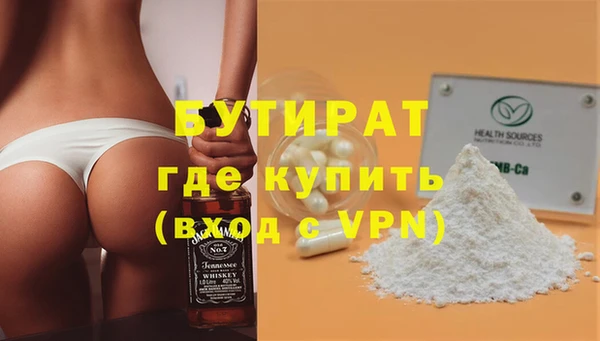 марки lsd Лихославль