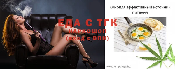 каннабис Ладушкин