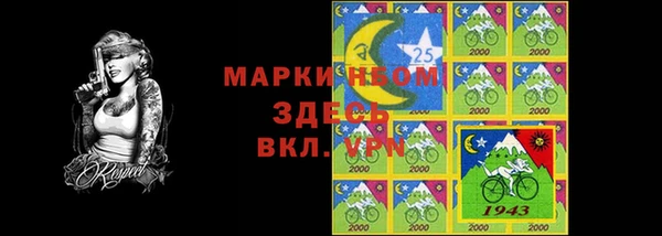 твердый Новочеркасск