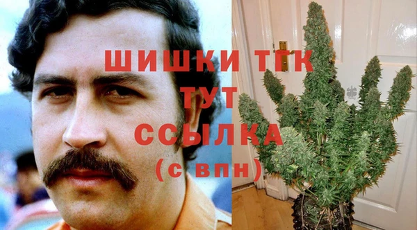 меф VHQ Липки