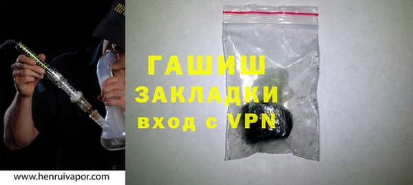 тгк Лиски