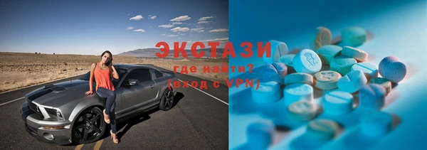 марки lsd Лихославль