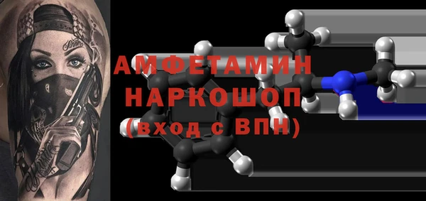 меф VHQ Липки