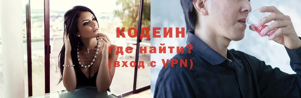 меф VHQ Липки