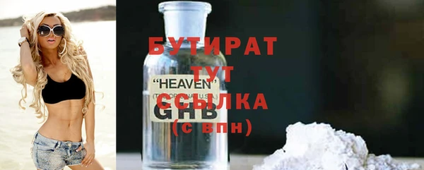 меф VHQ Липки