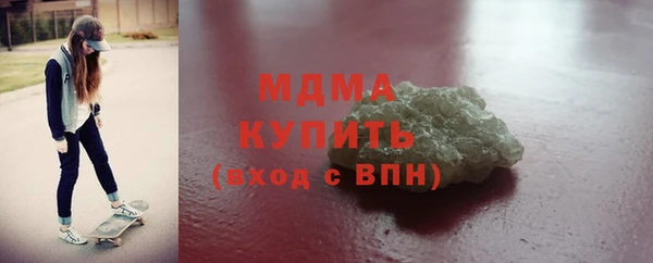 меф VHQ Липки