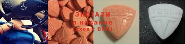 марки lsd Лихославль