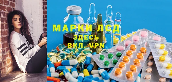 меф VHQ Липки