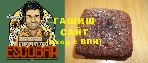 меф VHQ Липки