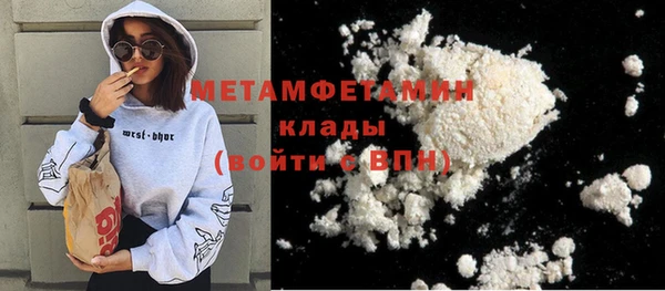тгк Лиски