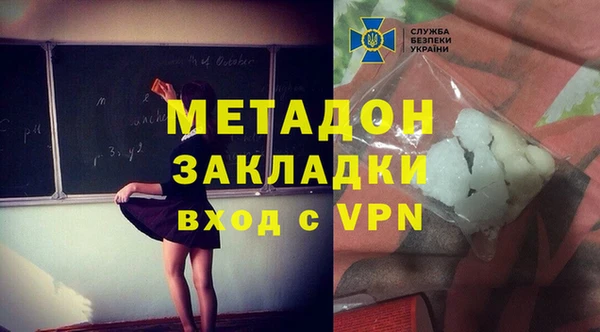 тгк Лиски