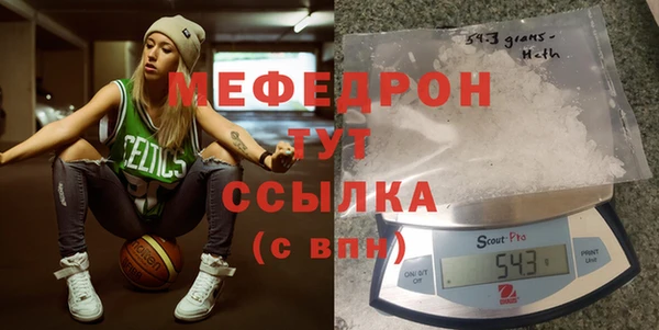 круглые Уссурийск