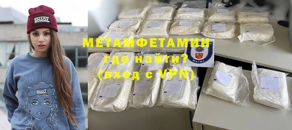 меф VHQ Липки