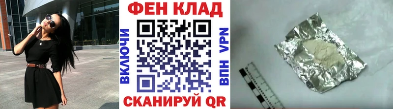 МЕТАМФЕТАМИН витя  даркнет сайт  Ядрин 